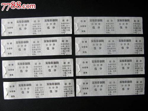 荷兰开放大学 Sociological degree