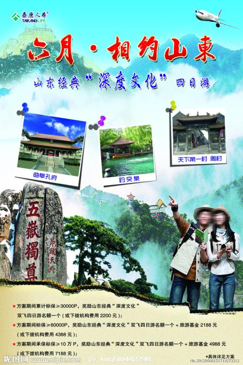函授学位证没拿到怎么办